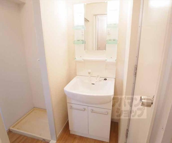 【高野ロイヤルハイツ】間取