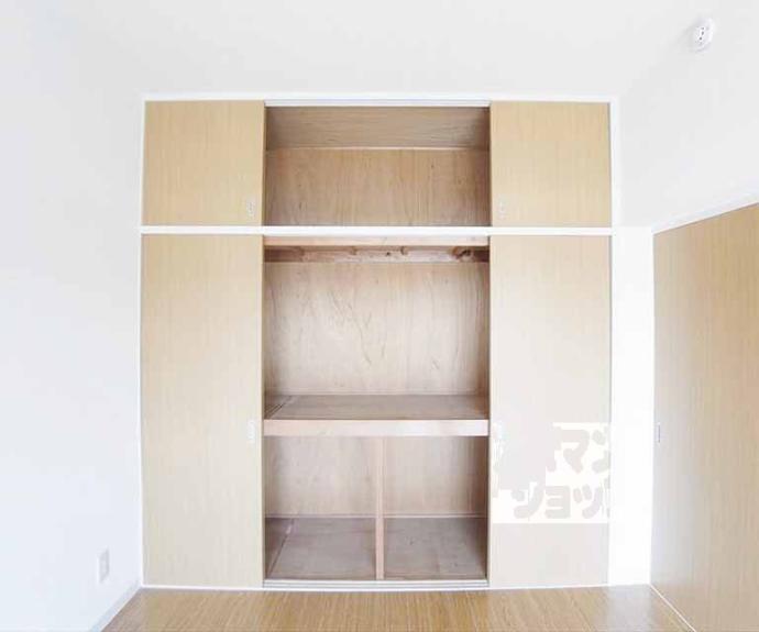 【高野ロイヤルハイツ】間取