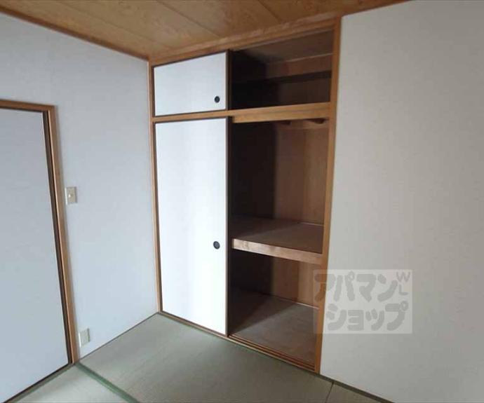 【ドエル修学院】間取