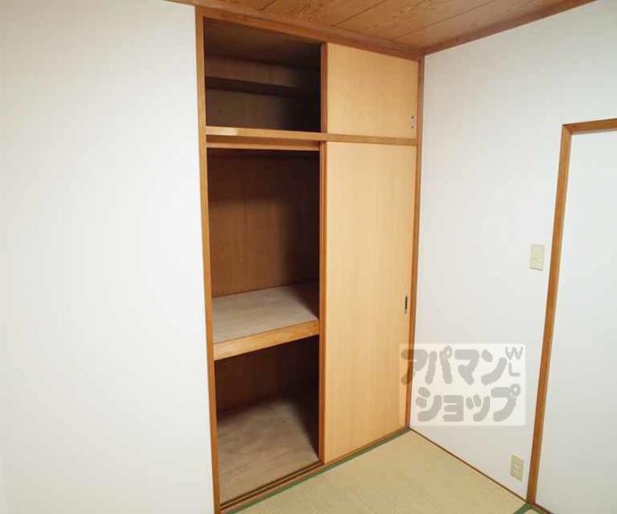 【ドエル修学院】間取