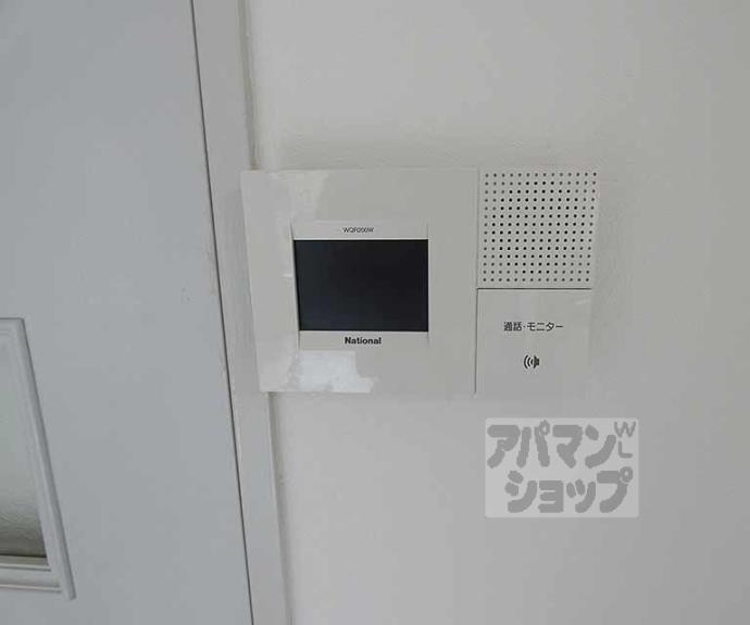 【第３３長栄今小路メリーハイツ】間取