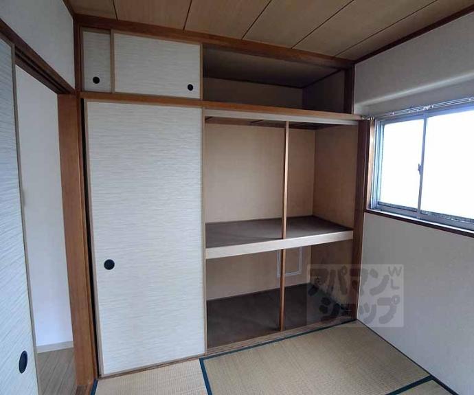 【第３３長栄今小路メリーハイツ】間取