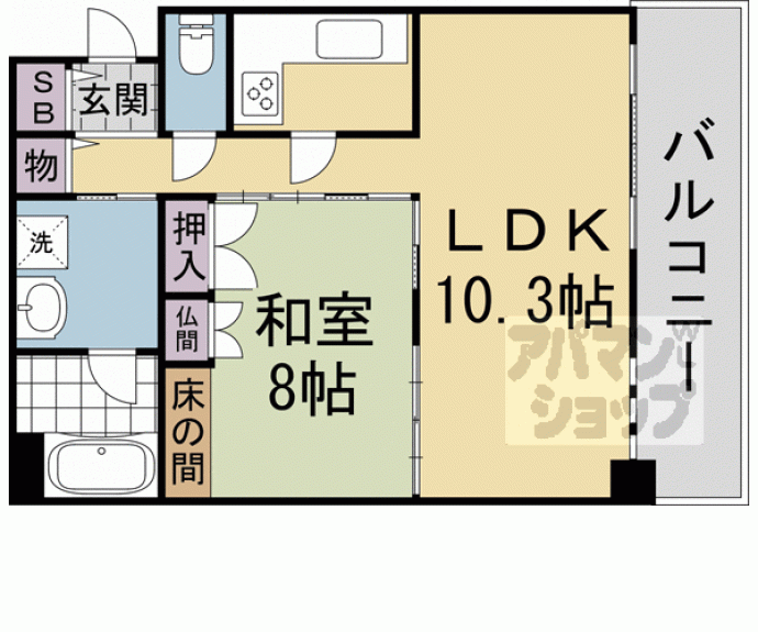 【カーサ葵】間取