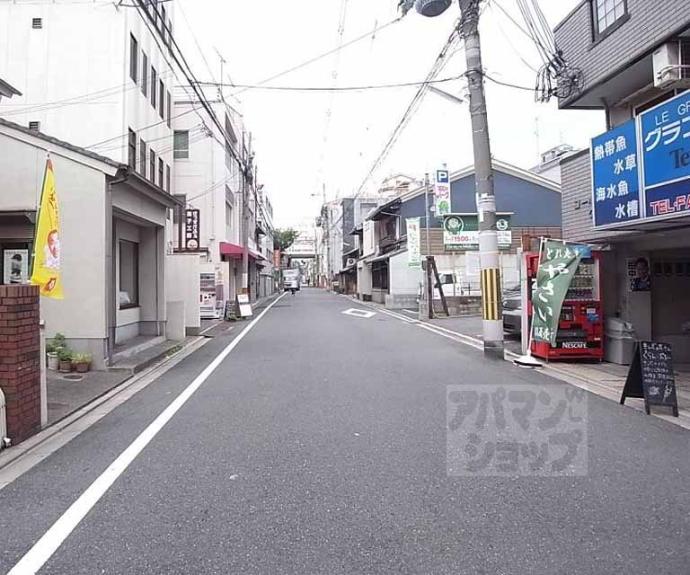 【カーサ葵】間取