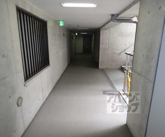 【カーサ葵】間取