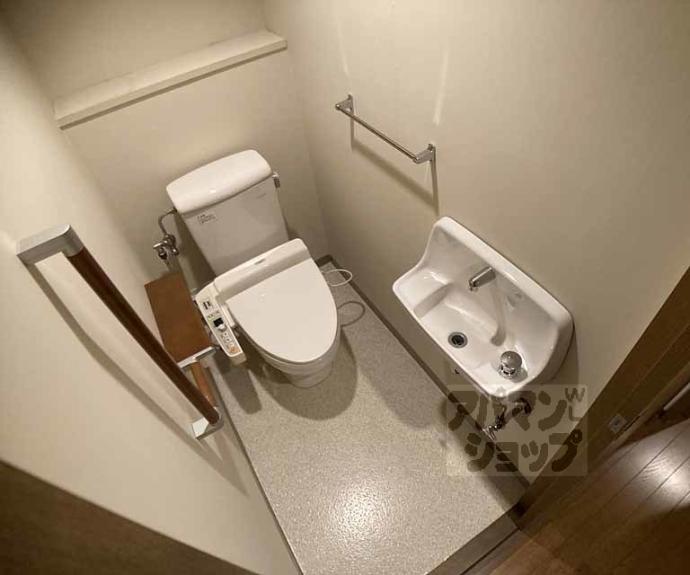 【カーサ葵】間取