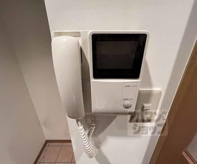 【カーサ葵】間取