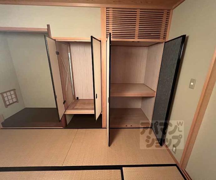 【カーサ葵】間取