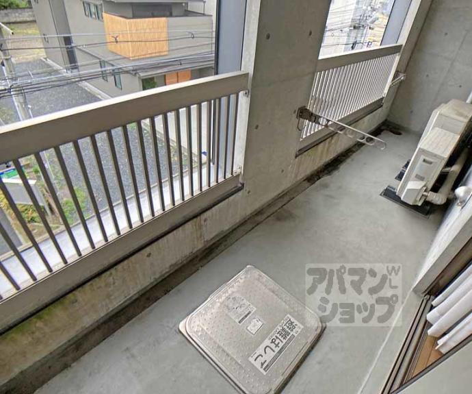 【カーサ葵】間取