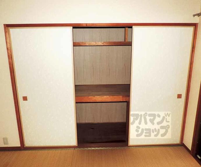 【カーサ葵】間取