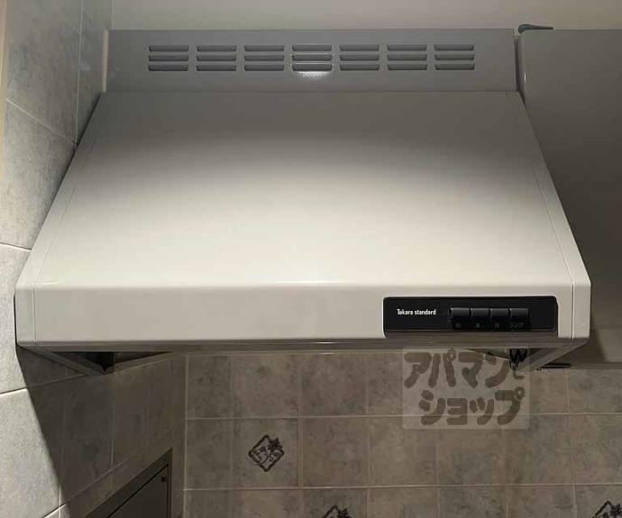 【カーサ葵】間取