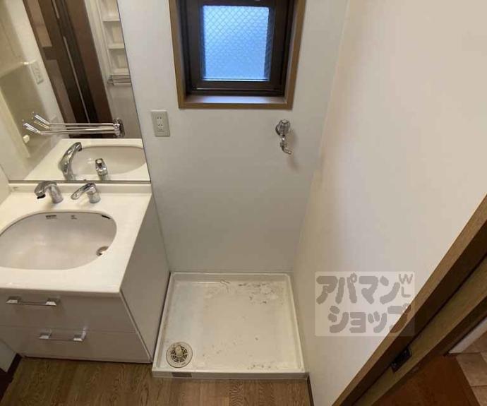 【カーサ葵】間取