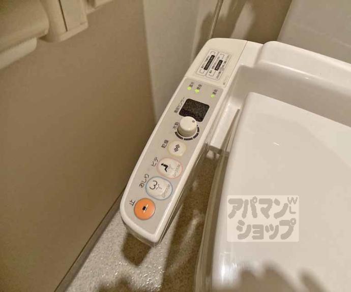 【カーサ葵】間取