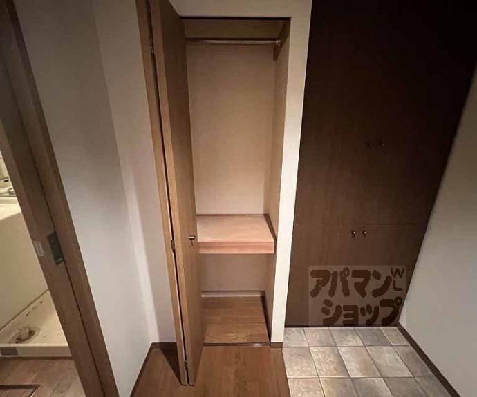 【カーサ葵】間取