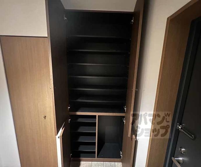 【カーサ葵】間取