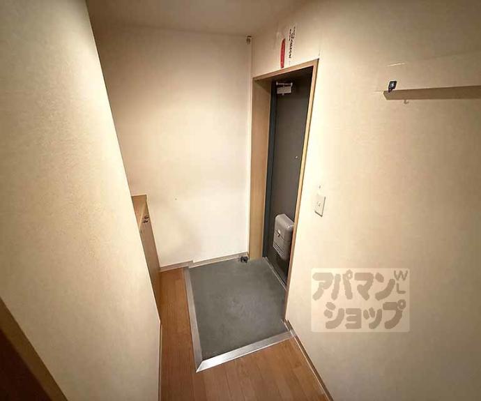 【カーサ葵】間取