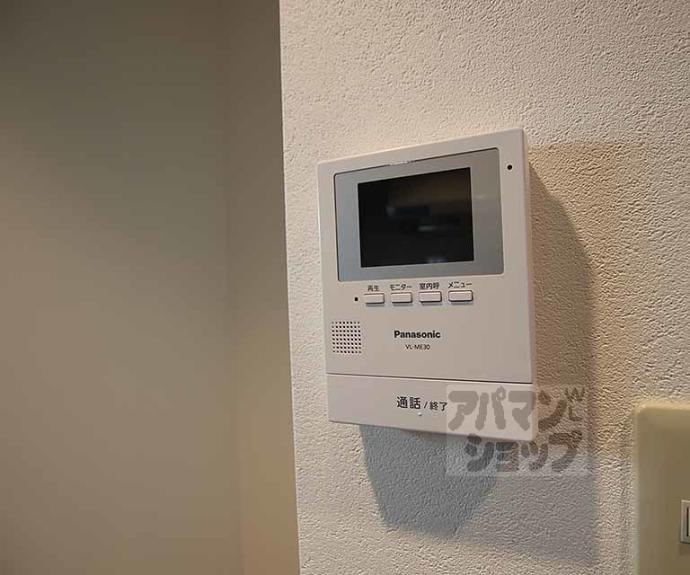 【カーサ葵】間取