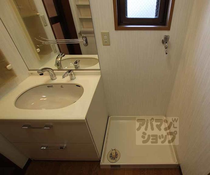 【カーサ葵】間取