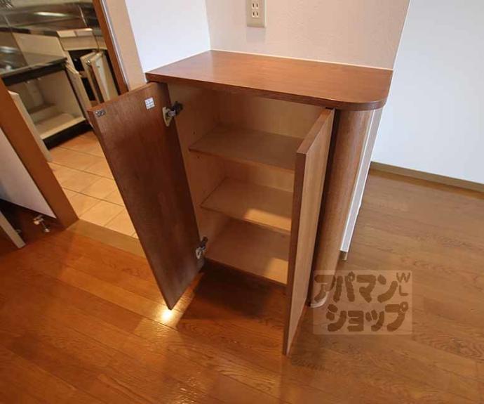 【カーサ葵】間取