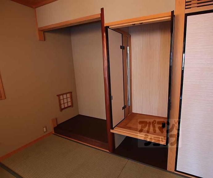 【カーサ葵】間取