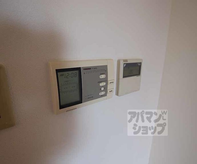 【カーサ葵】間取