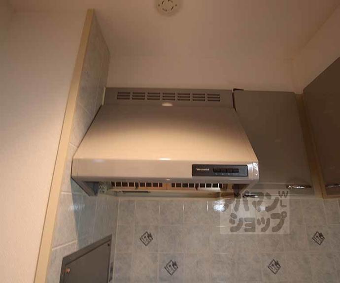 【カーサ葵】間取