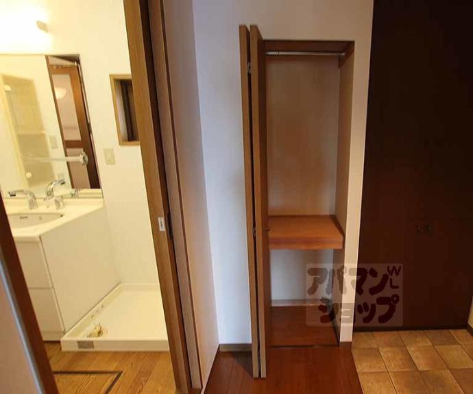 【カーサ葵】間取