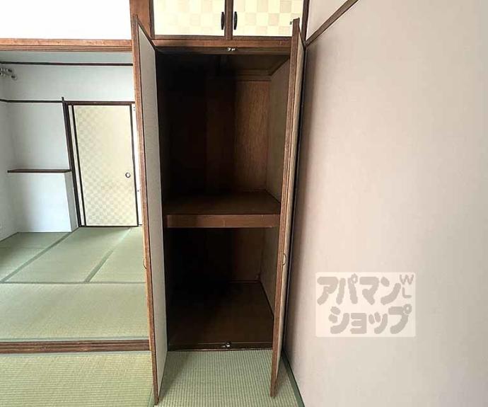 【コーポ大宮】間取