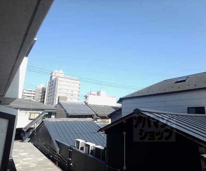 【光陽ハイツ】間取