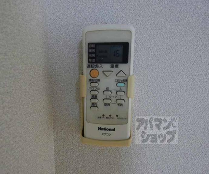 【オーク西陣】間取