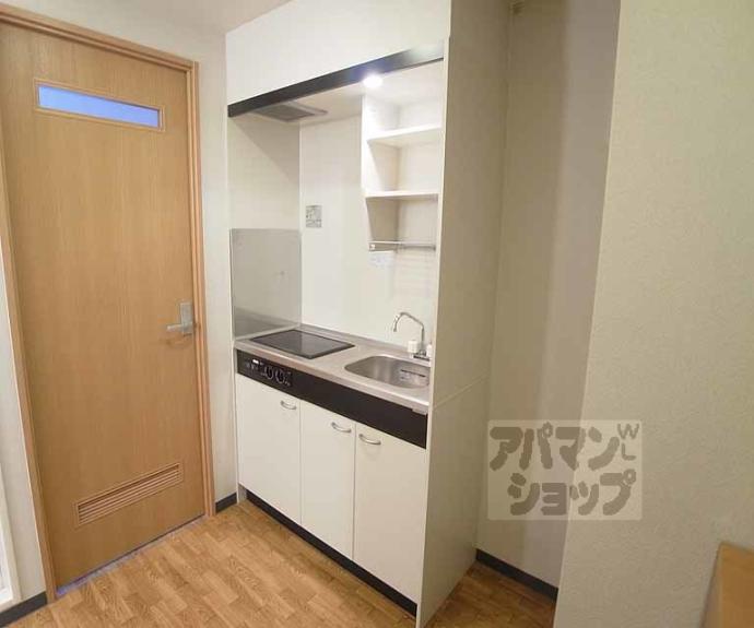 【オーク西陣】間取