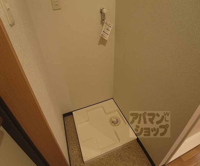 【オーク西陣】間取