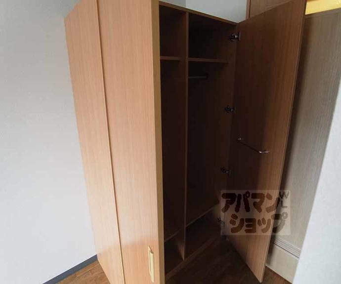 【オーク西陣】間取