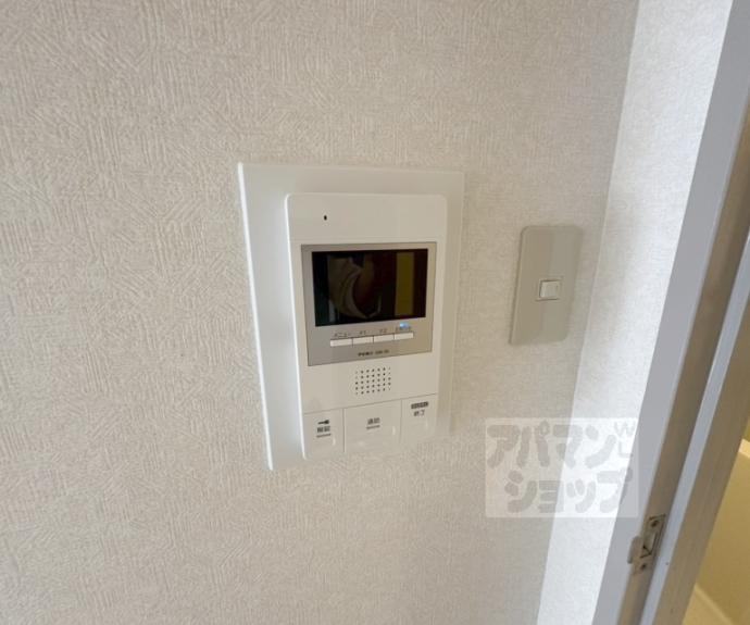 【ビクトワール二条】間取