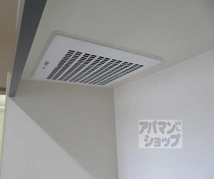 【ビクトワール二条】間取