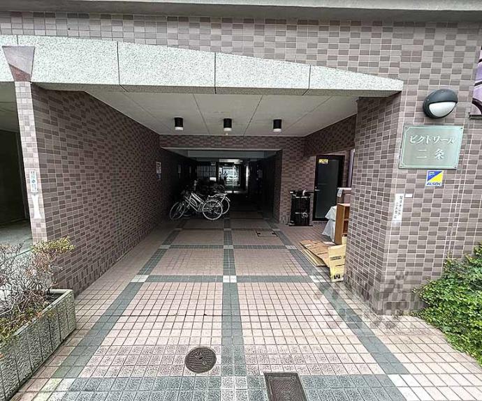 【ビクトワール二条】間取