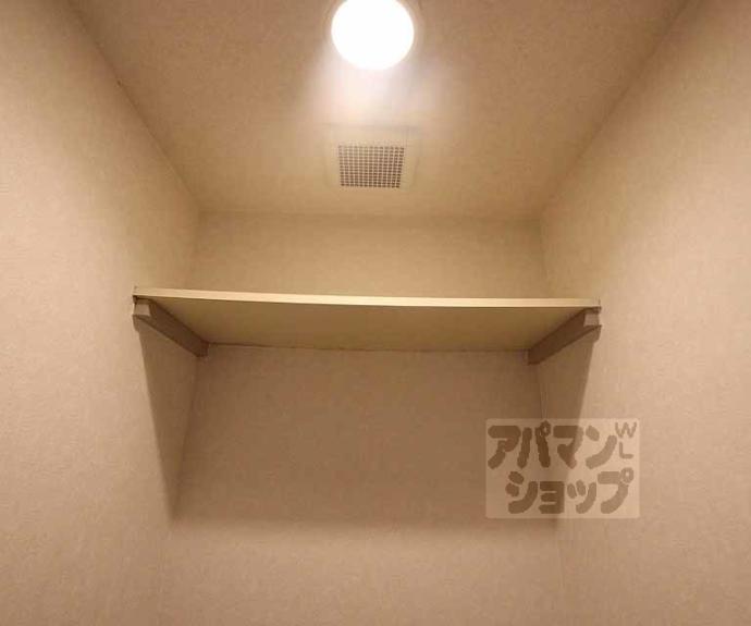 【ビクトワール二条】間取