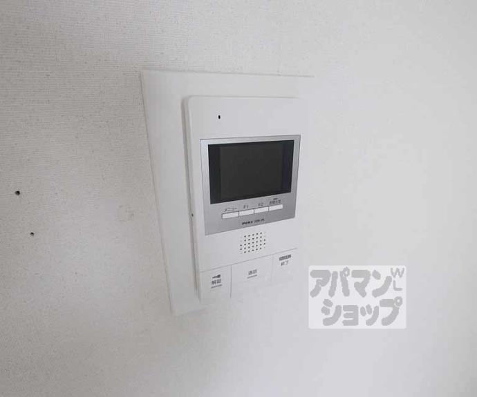 【ビクトワール二条】間取