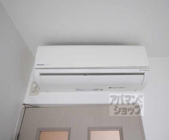 【ビクトワール二条】間取