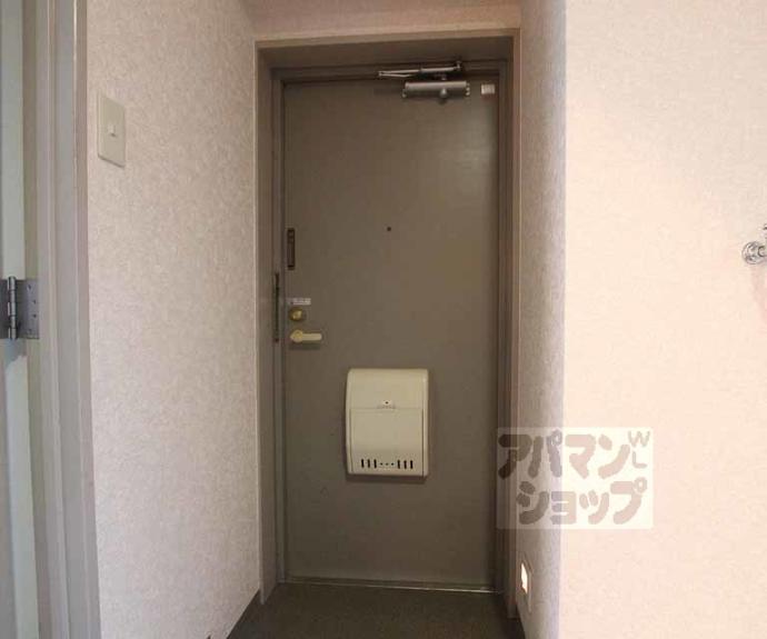 【ビクトワール二条】間取
