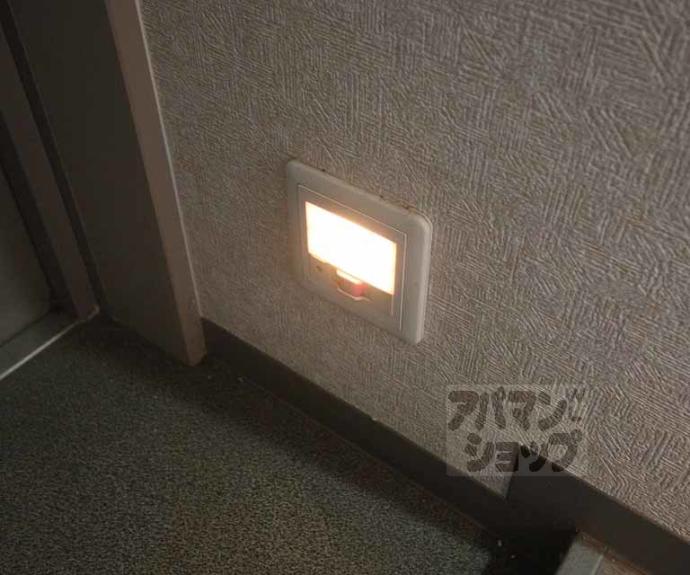 【ビクトワール二条】間取