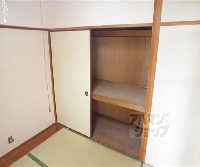 【チサンマンション一乗寺】間取