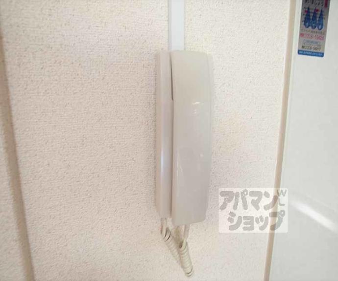 【チサンマンション一乗寺】間取