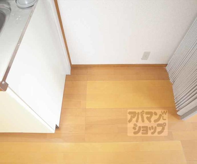 【チサンマンション一乗寺】間取