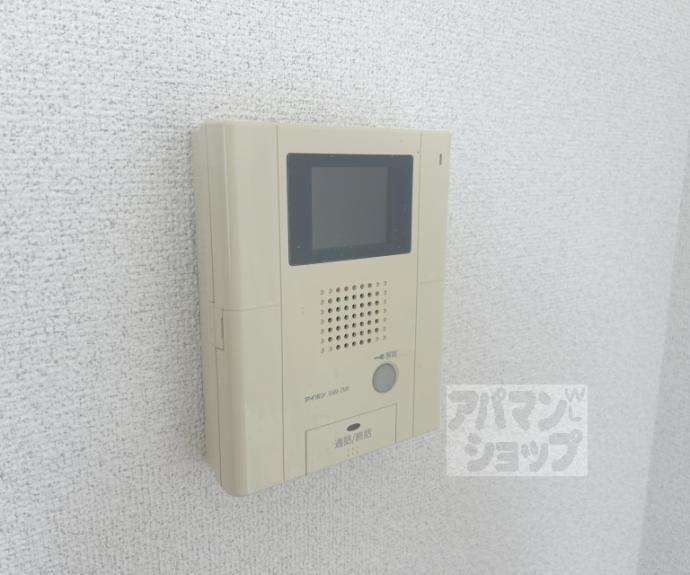 【シャンポール御所南】間取
