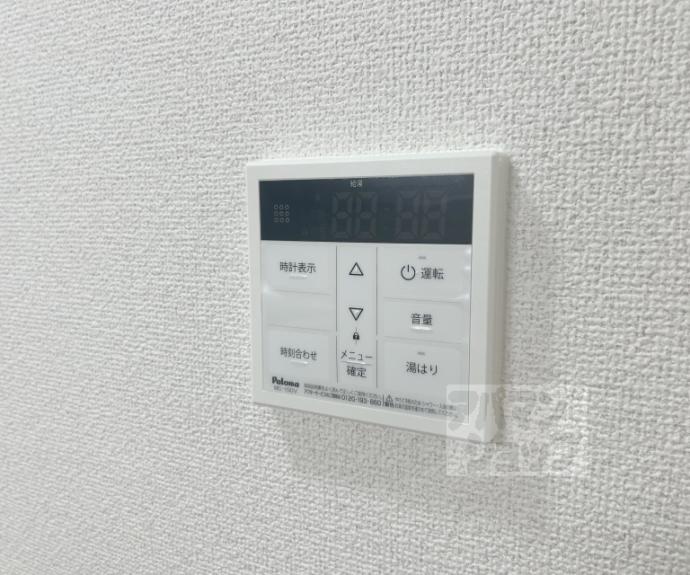 【シャンポール御所南】間取