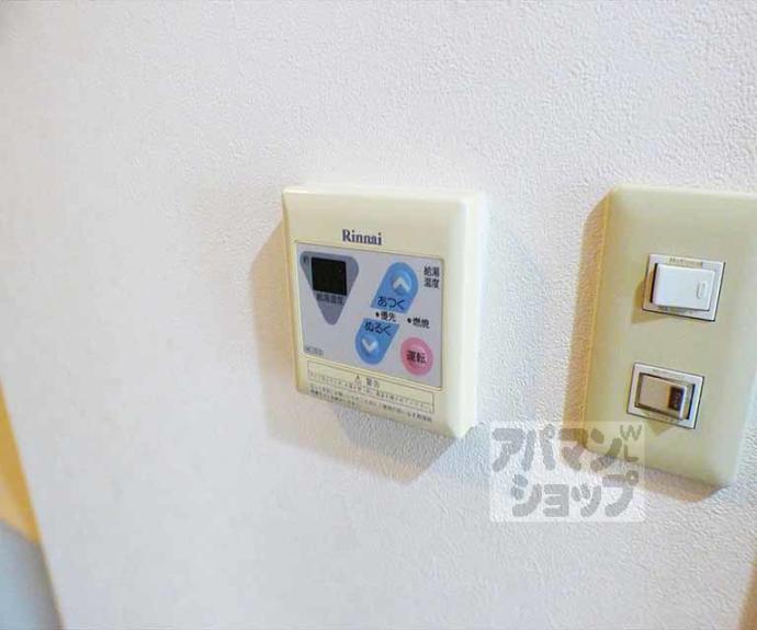 【ブレアーコート北山】間取