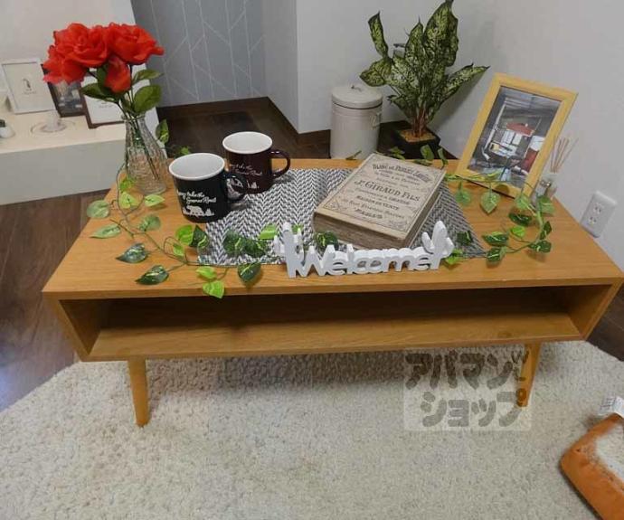 【リエス東堀川】間取