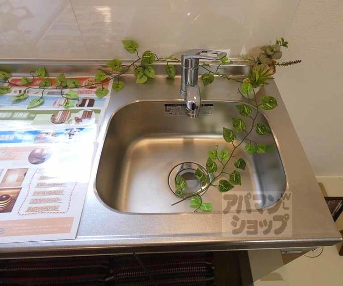 【リエス東堀川】間取