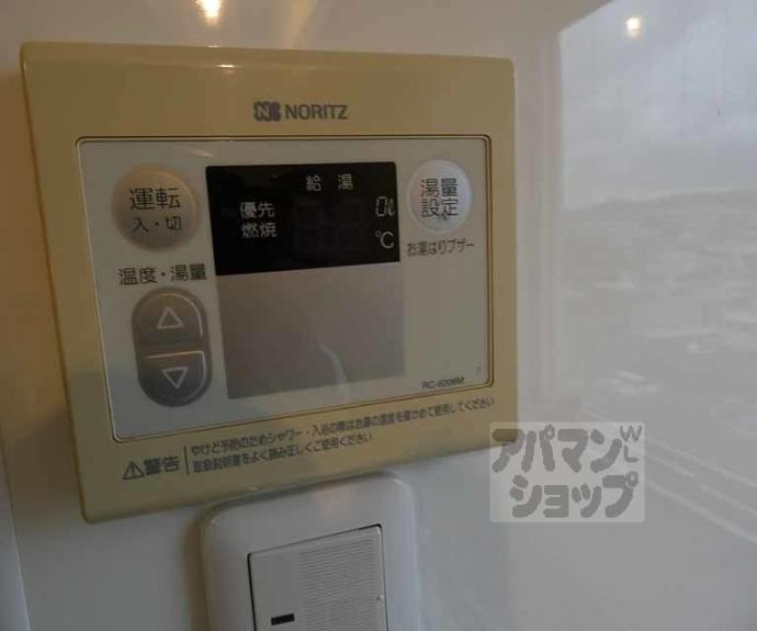 【リエス東堀川】間取